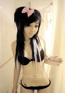Slim Japanese Girl Azusa